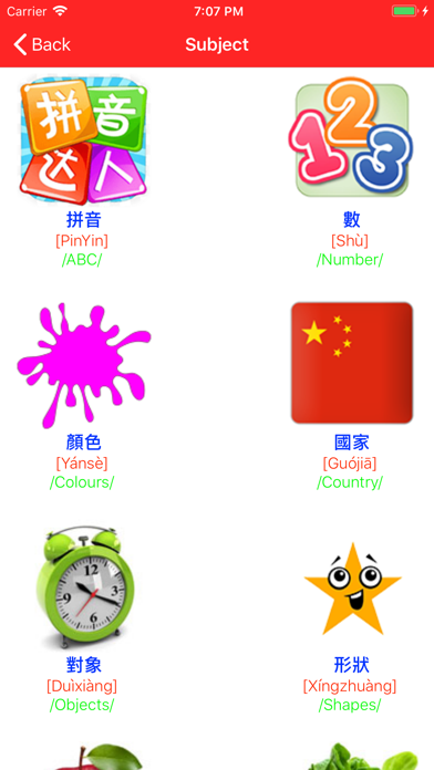 How to cancel & delete Learn Chinese Easily Words from iphone & ipad 2