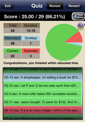 Geometry for the ACT ® Test screenshot 4