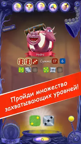 Game screenshot Reiner Knizia's Dice Monsters mod apk