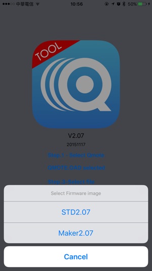 Qmote Upgrade Tool(圖3)-速報App