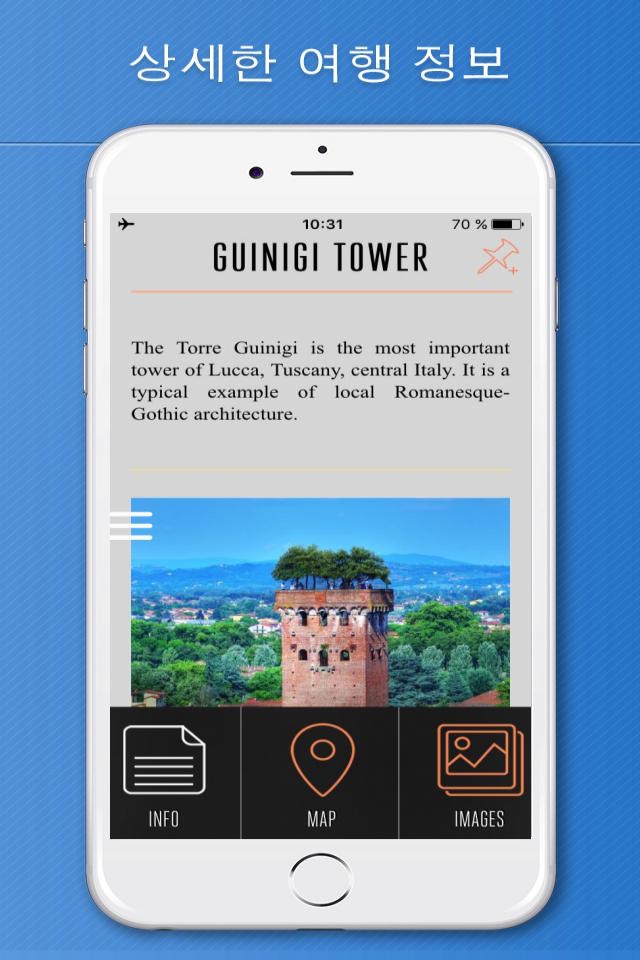 Lucca Travel Guide with Offline City Street Map screenshot 3