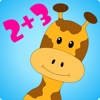 Safari Math - Addition and Subtraction game for kids