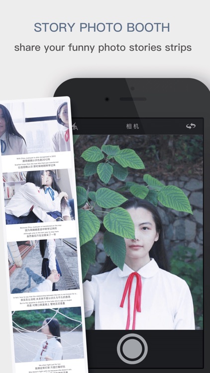 Danmo - Beauty Snap Story Splicing Camera · Photos Become Film Video