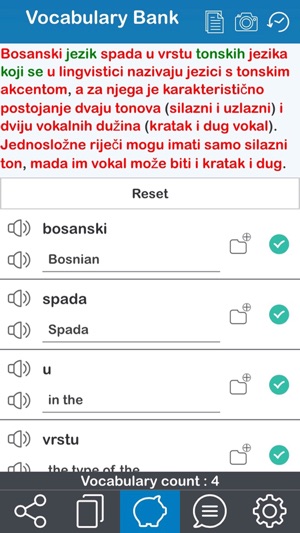 Bosnian 365(圖1)-速報App