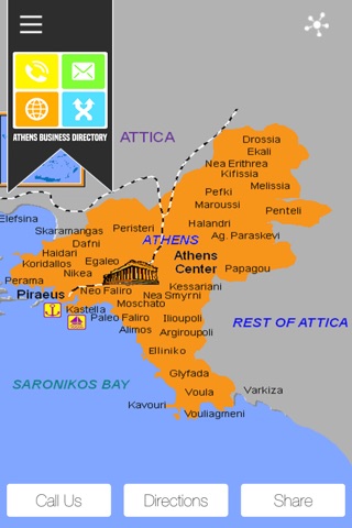 Athens Business Directory screenshot 4