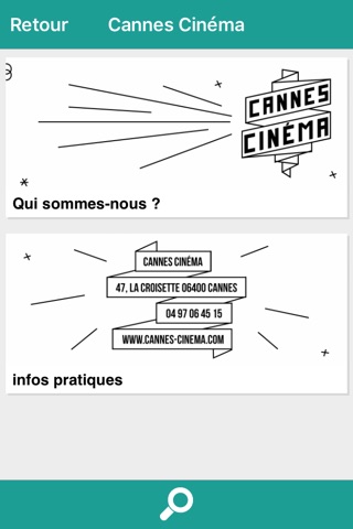 Cannes Cinéma screenshot 3