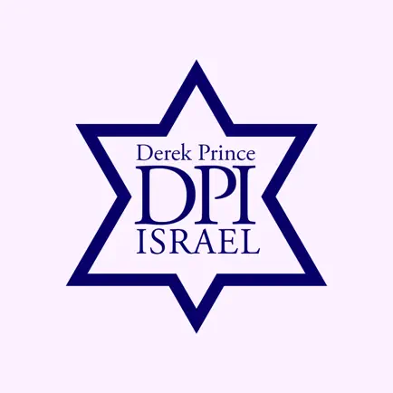 Derek Prince Israel Cheats