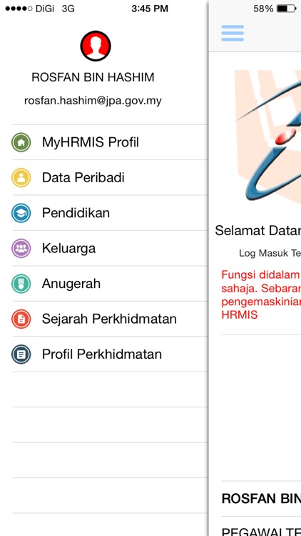 MyHRMISProfile