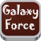 Galaxy Force Fire