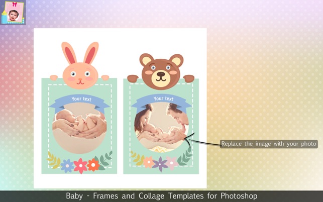 Baby - Frames and Collage Templates for Photoshop(圖2)-速報App