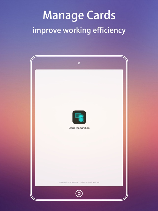 Card R Screenshot