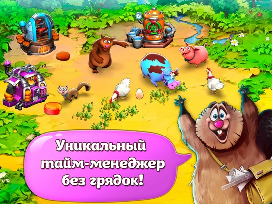 Веселая Ферма для ВКонтакте на iPad