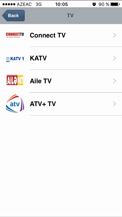 AGBank MobilBank screenshot-3