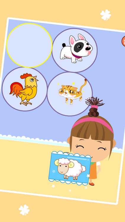 Amy Recognizes Animals-Learn Animals Free screenshot-4