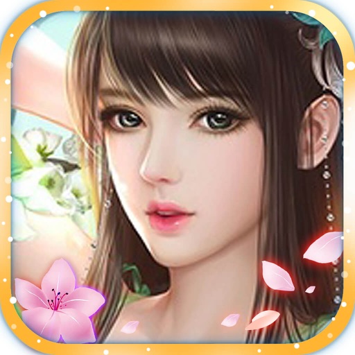 Elegant Chinese Beauty - Ancient Princess Makeup iOS App