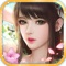 Elegant Chinese Beauty - Ancient Princess Makeup