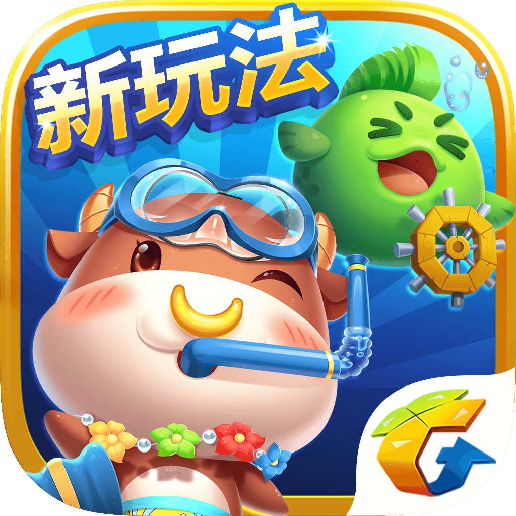 欢乐斗棋牌 App Icon