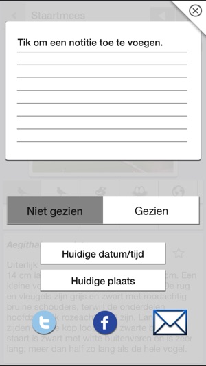 Vogels in Nederland: Een Zakgids van iSpiny(圖3)-速報App