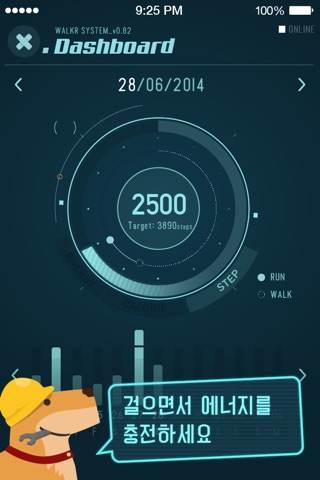 Walkr - Gamified Fitness Walk screenshot 2