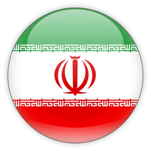 Hello Persian - Learn to speak a new language icon