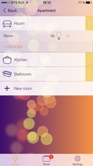 Bulbes - a list of bulbs for flats and houses on basement ce(圖1)-速報App