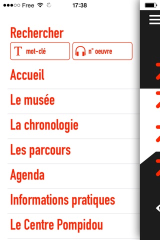 Centre Pompidou screenshot 2