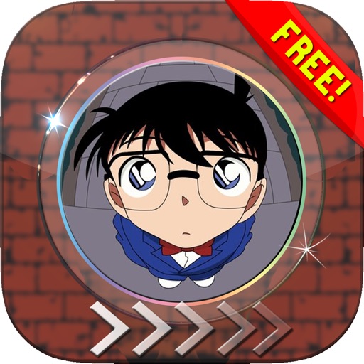 Blur Lock Manga Photo Screen "for Detective Conan"