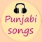 In this app you will find all kind of Punjabi Song