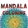 Adult Mandala Coloring Book Therapy Stress Relief