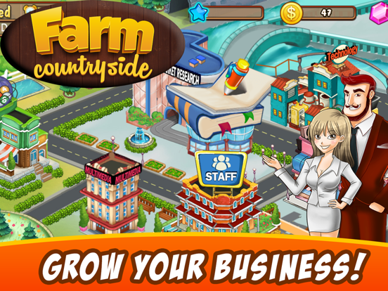 ファーム ゲーム ランチ グレーンジ 田舎 生活 そして ビジネス タウンのおすすめ画像1