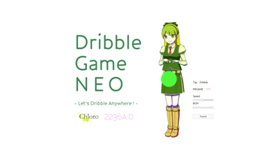 How to cancel & delete Dribble Game NEO from iphone & ipad 1