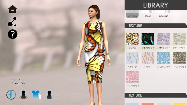 DIGITAL & COUTURE | HANAE MORI×DFL(圖3)-速報App