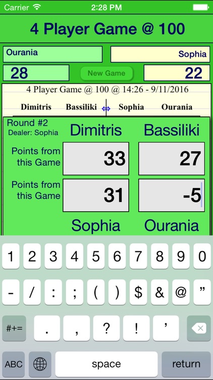 iCardsScore screenshot-3