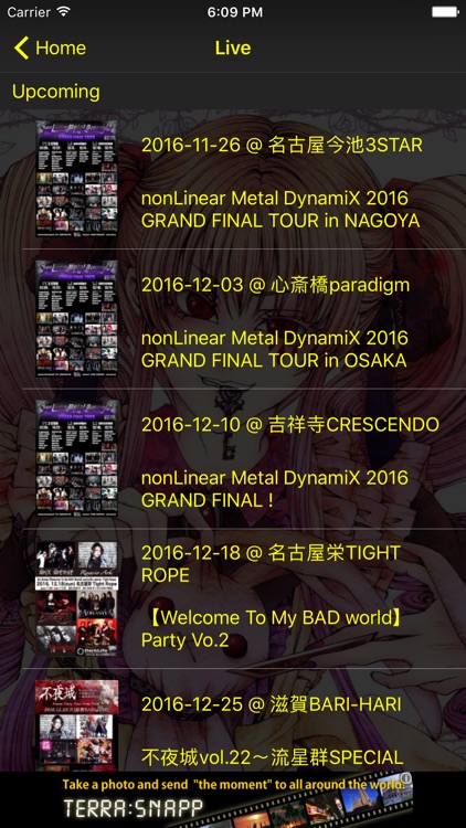 Rosario Ark ロザリオアーク 公式アプリ By Sky Grid Llc