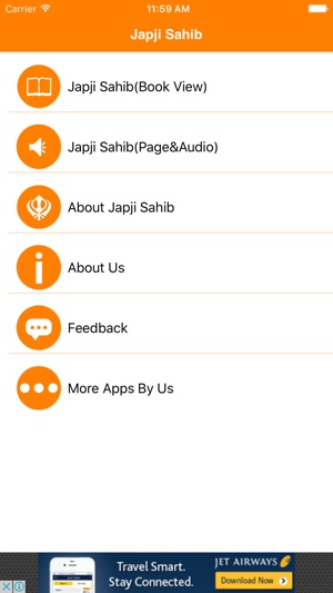 Japji Sahib Path(圖2)-速報App