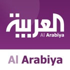 Top 38 News Apps Like Al Arabiya for iPad / العربية - Best Alternatives