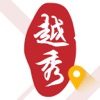 越秀全域旅游——广州市越秀区旅游助手