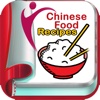 Chinese Food Restaurant Menu Recipes