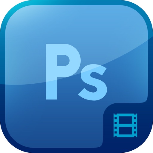 Video Training for Photoshop CS6 iOS App