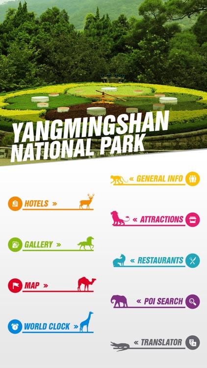 Yangmingshan National Park Tourism