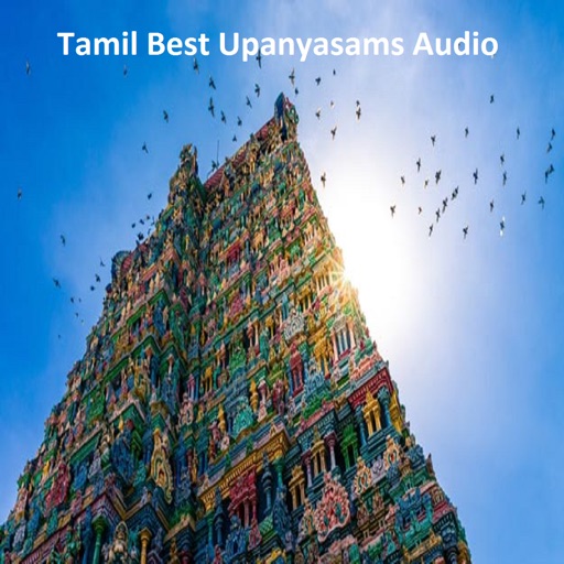 Tamil Best Upanyasams Audio icon