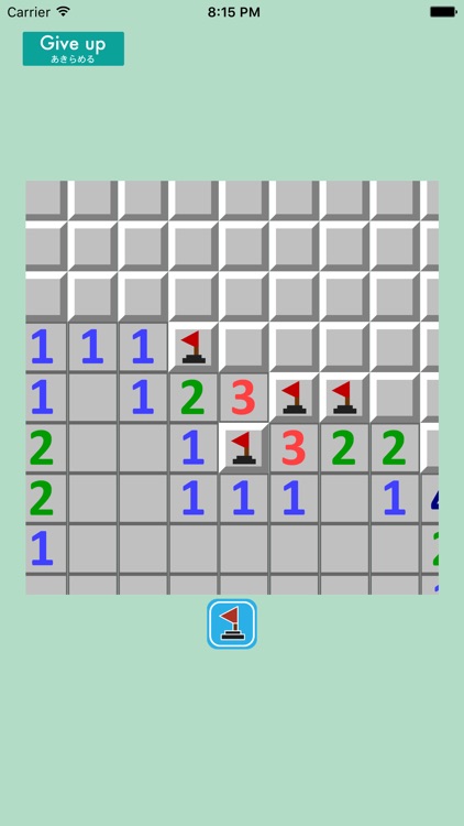 Genuine Minesweeper