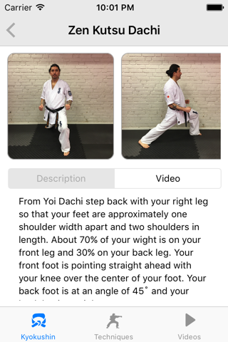 myKyokushin screenshot 3