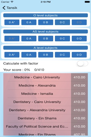 IGCSE University Guide screenshot 3