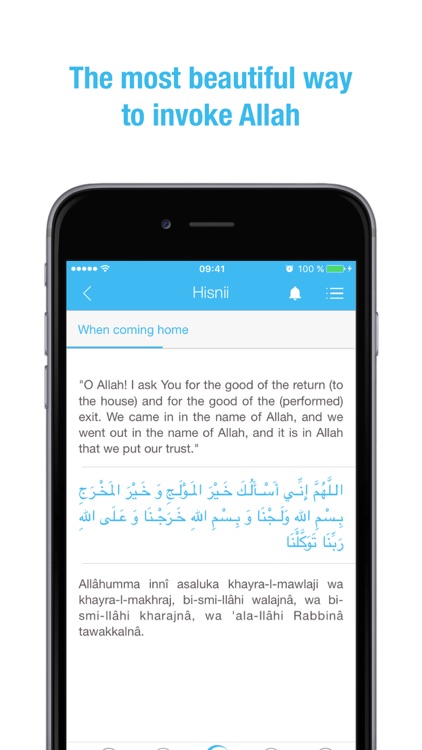 Hisnii - Dua and daily Reminders | حِصْني