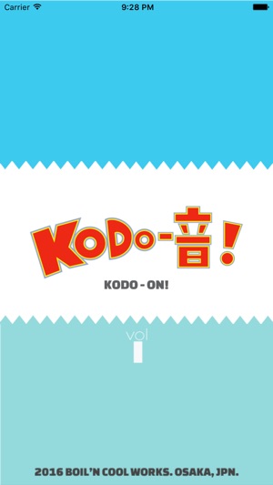 Kodo On! 1