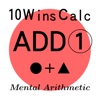 10 Wins Calc - Addition1