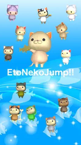 Game screenshot EtoNekoJump mod apk