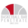 Basketball Bar Penetrate（バスケットボールバー ペネトレイト）