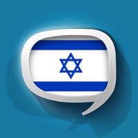 Hebräisch Audio-Wörterbuch - Lerne und spreche apk